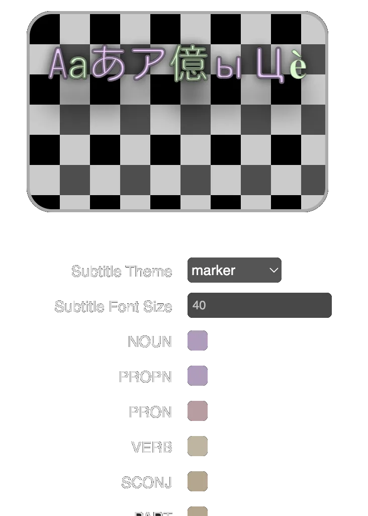 Very customizable