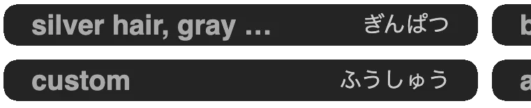 Live word translation